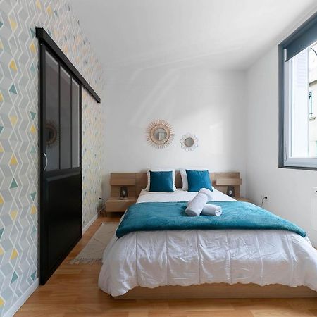 Le Gacon - Appartement Centre Ville Vichy Exterior photo